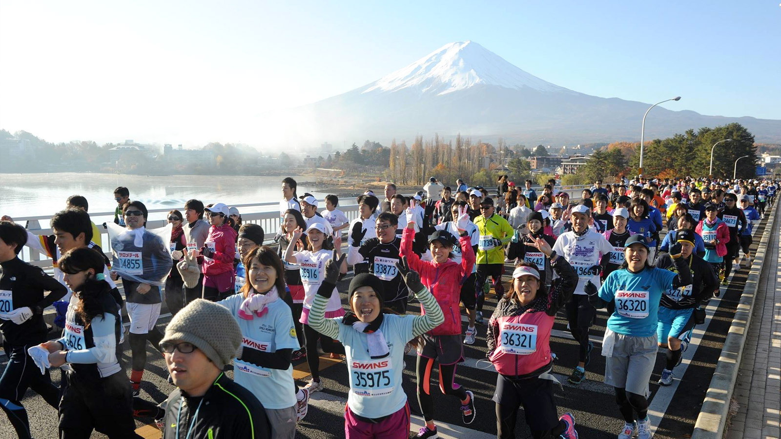 Mt. Fuji International Marathon 